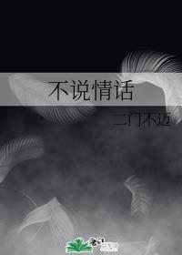 从背后亲吻 描写