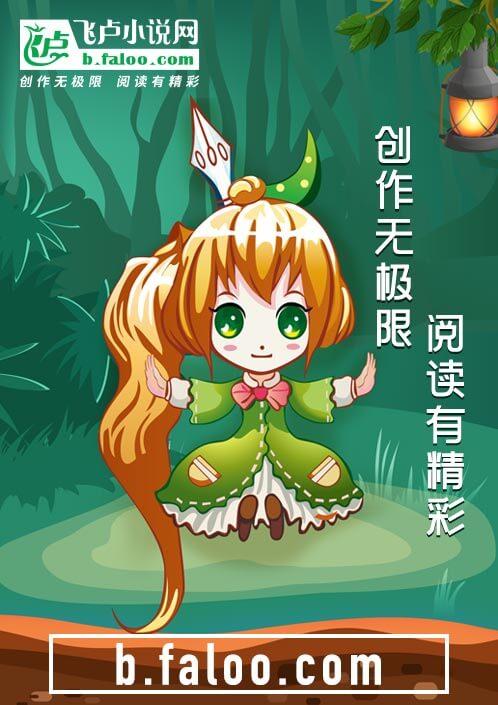 比克大魔王知乎