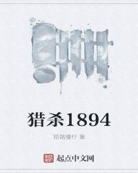 猎杀18年经常屏幕黑一下