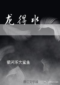 吾生已媿天是什么意思