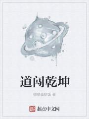 第15章林老师的滋味在线阅读