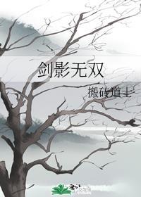 混江湖怎么玩不了