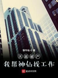 天庭破了预示着什么