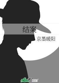 结案后失信人名单解除需多久