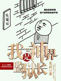 流年表达了什么