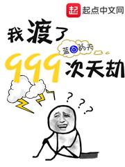 战锤神座同人