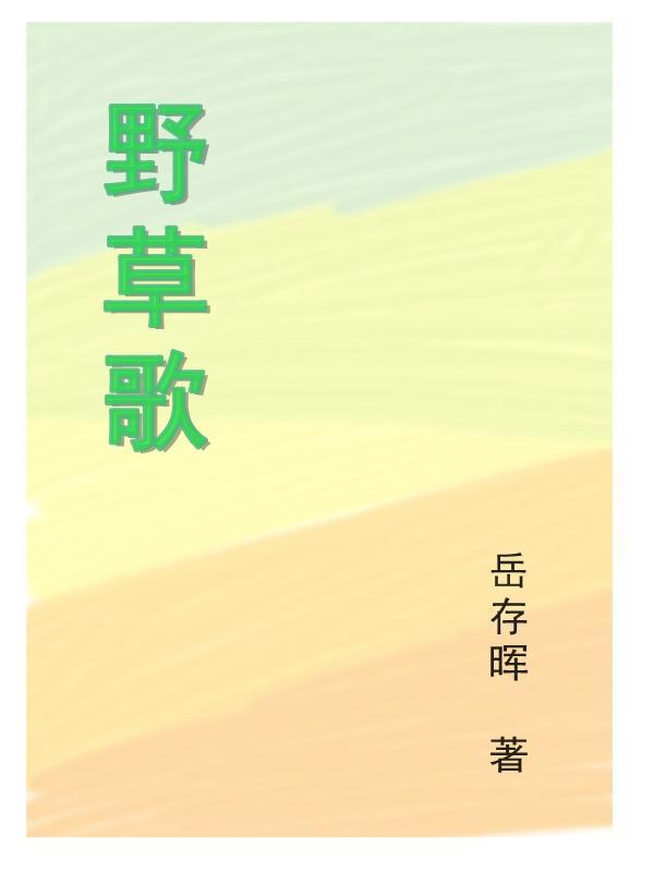 恩格尔定律恩格尔系数越低说明这个国家人民的生活水平