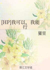 rpg我能行攻略