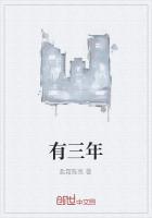 三年是大专吗