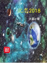 沉思2025的直播