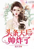 优质网名女生古风